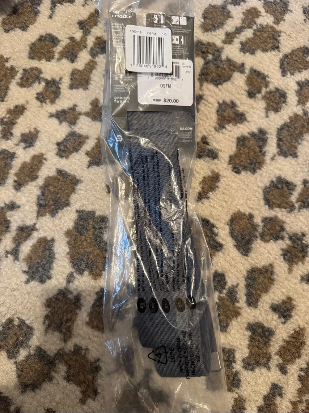 Under Armour Black Webbed Belt with Brushed Metal Buckle
